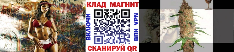Наркотические вещества Надым Cocaine  Амфетамин  Кодеин  Марихуана 