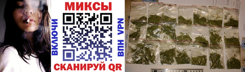 БУТИРАТ оксибутират  Надым 
