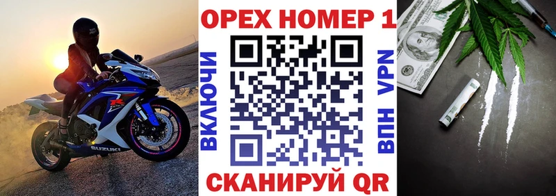 дарк нет официальный сайт Надым Cocaine Fish Scale