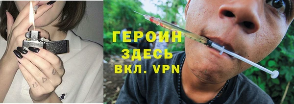 spice Белоозёрский