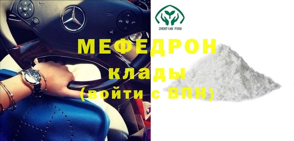 spice Белоозёрский