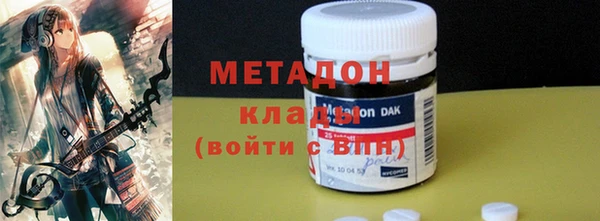 скорость Белокуриха