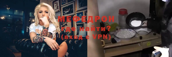 spice Белоозёрский