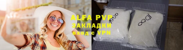 ПСИЛОЦИБИНОВЫЕ ГРИБЫ Нея