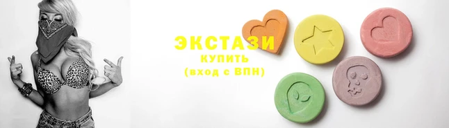 скорость Белокуриха