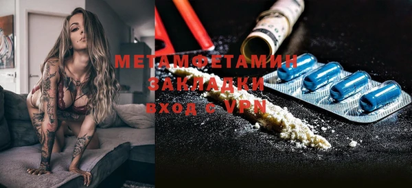 гашиш Баксан
