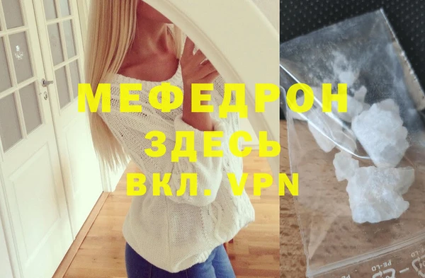 spice Белоозёрский