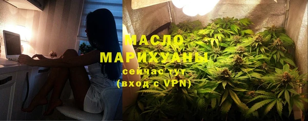 ПСИЛОЦИБИНОВЫЕ ГРИБЫ Нефтегорск