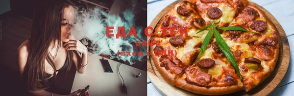 прущая мука Балахна