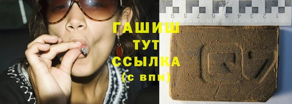 spice Белоозёрский