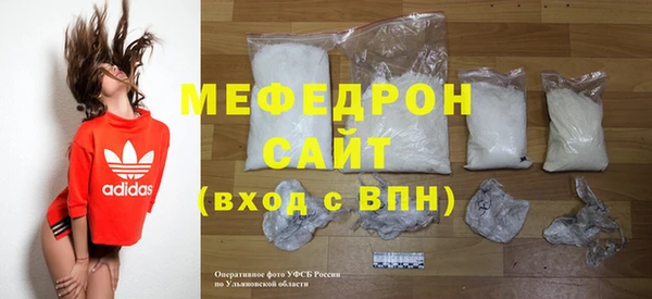 скорость Белокуриха