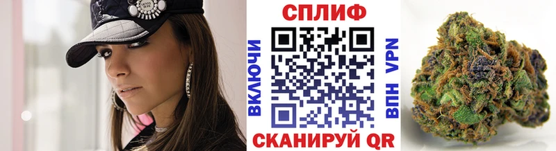 даркнет сайт  Надым  Шишки марихуана Bruce Banner 